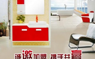 想知道2020年哪些卫浴品牌真正值得信赖吗