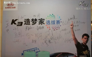 想亲手打造梦想中的家却不知从何下手？别担心如今只需动动手指就能免费在线设计你的理想住宅！