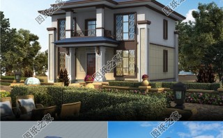 想拥有既大气又实用的乡村梦想家吗